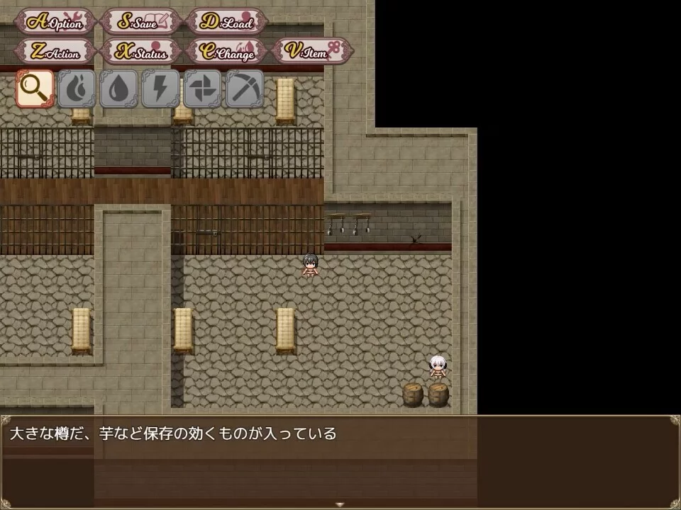 Изображение игры: Prison Break Princess