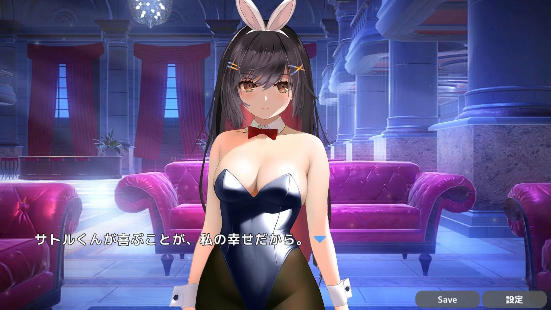 Изображение игры: NTR sex with bunny girl!? Strip poker in casino...!