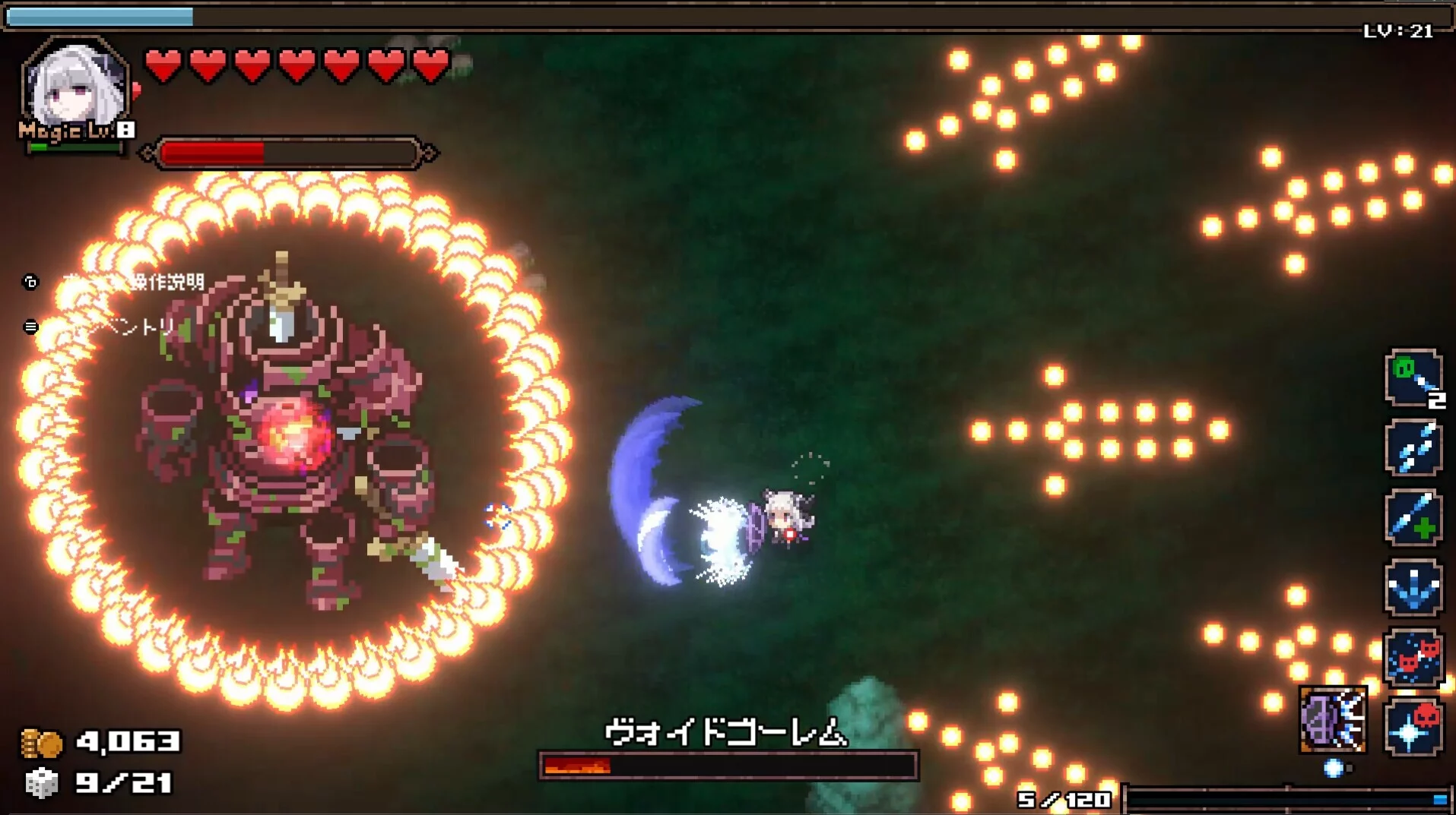 Изображение игры: ABYSS SEEKERーーWhat Do You See Deep in The Abyss