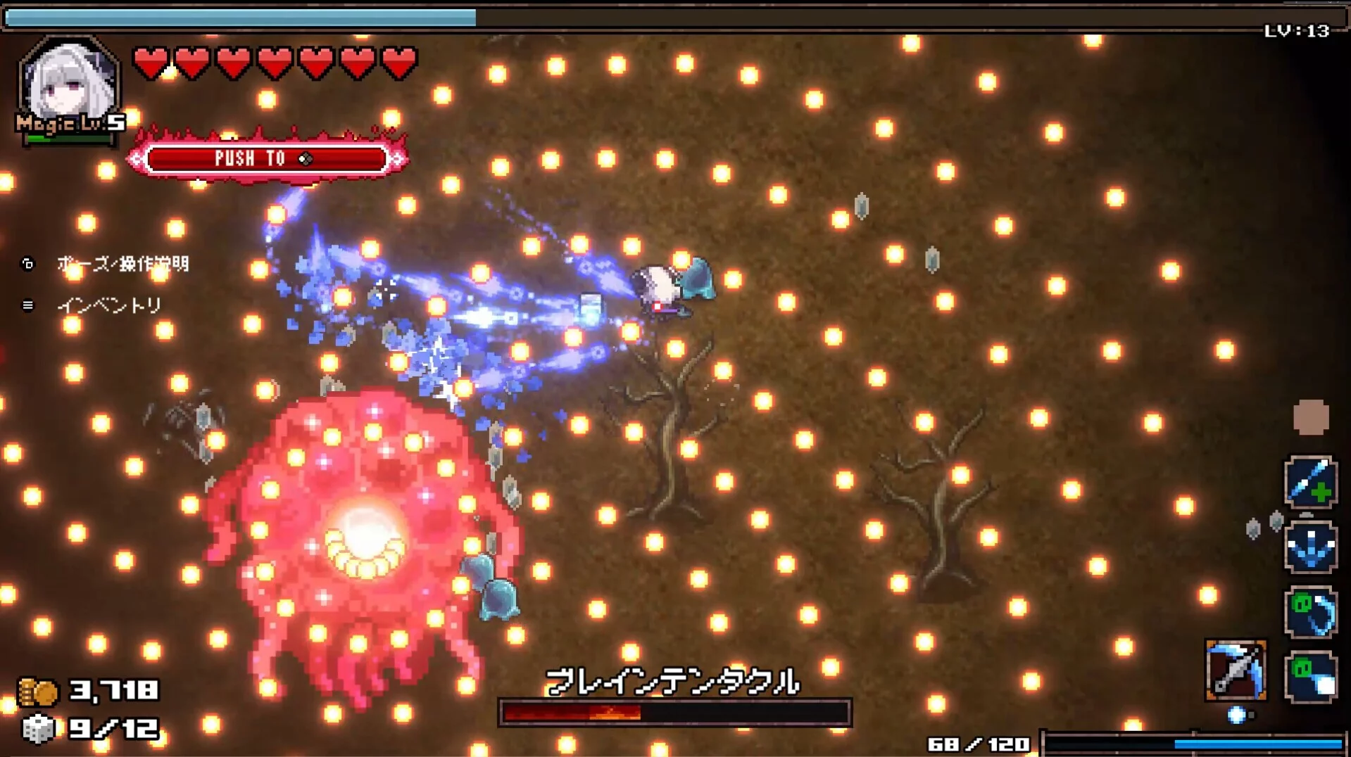 Изображение игры: ABYSS SEEKERーーWhat Do You See Deep in The Abyss