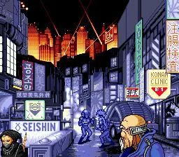 Изображение игры: Snatcher