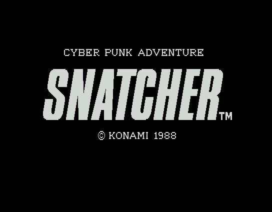 Изображение игры: Snatcher