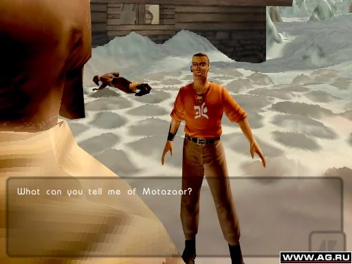 Изображение игры: Outcast