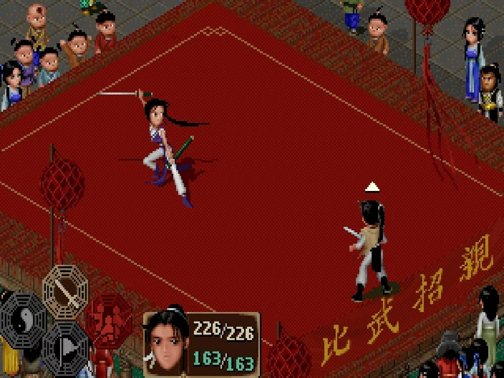 Изображение игры: Sword and Fairy