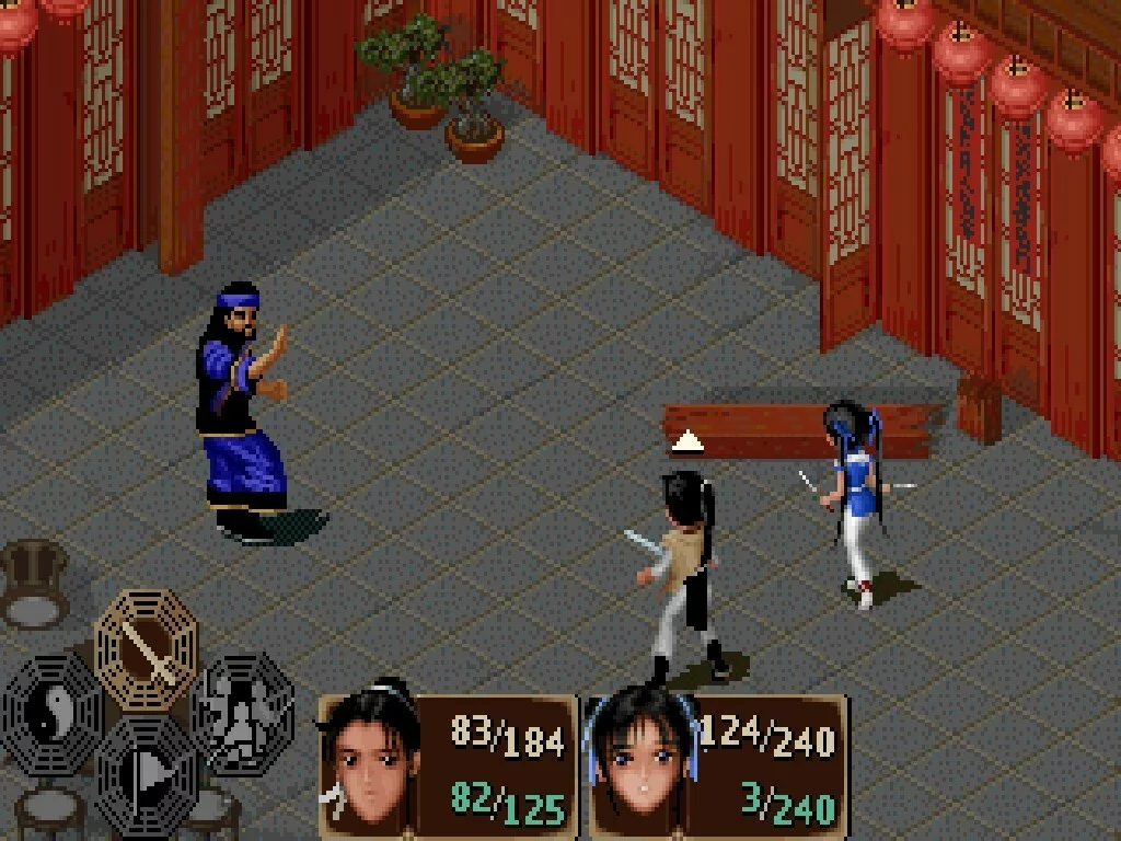 Изображение игры: Sword and Fairy