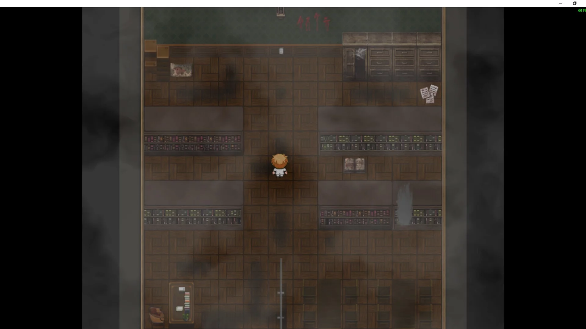 Изображение игры: 저주받은학교 (Cursed School)