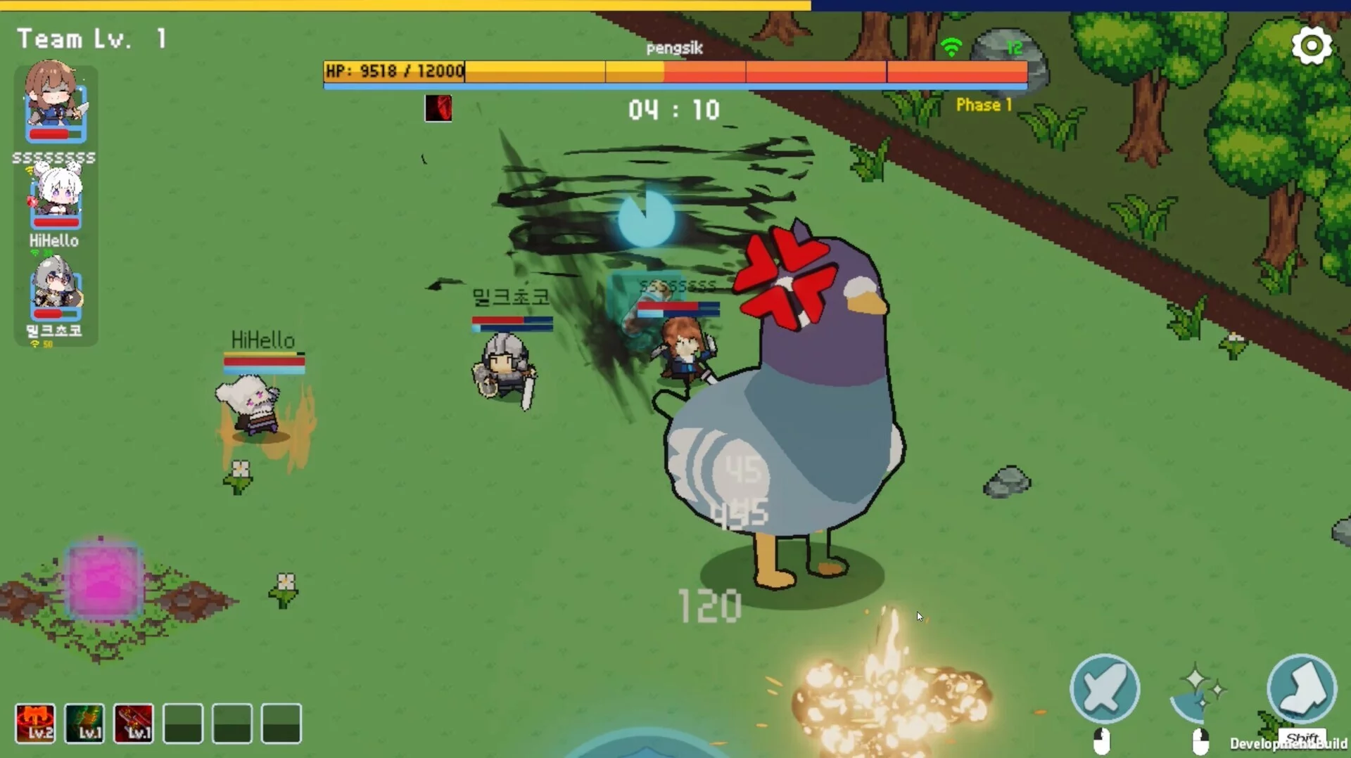 Изображение игры: 5 Minute Raid