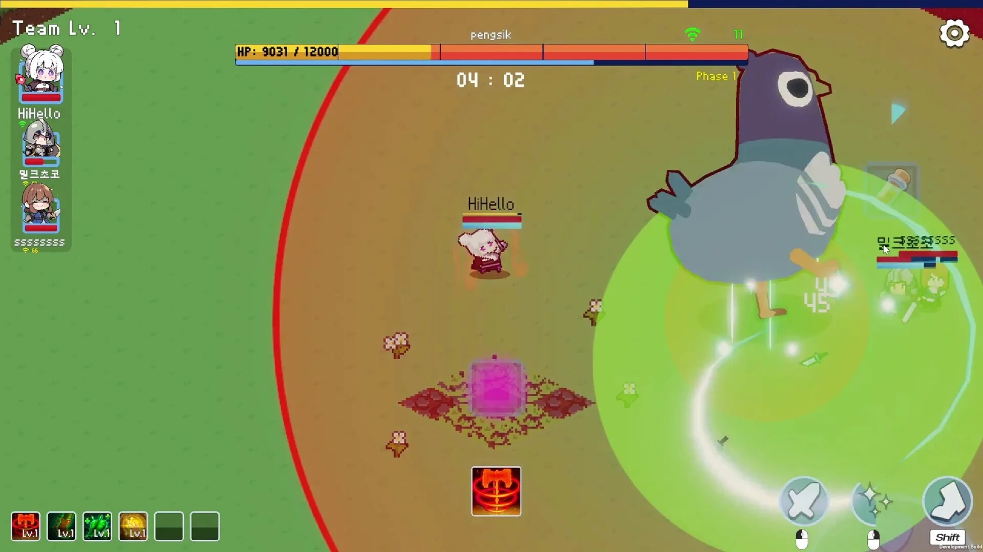 Изображение игры: 5 Minute Raid