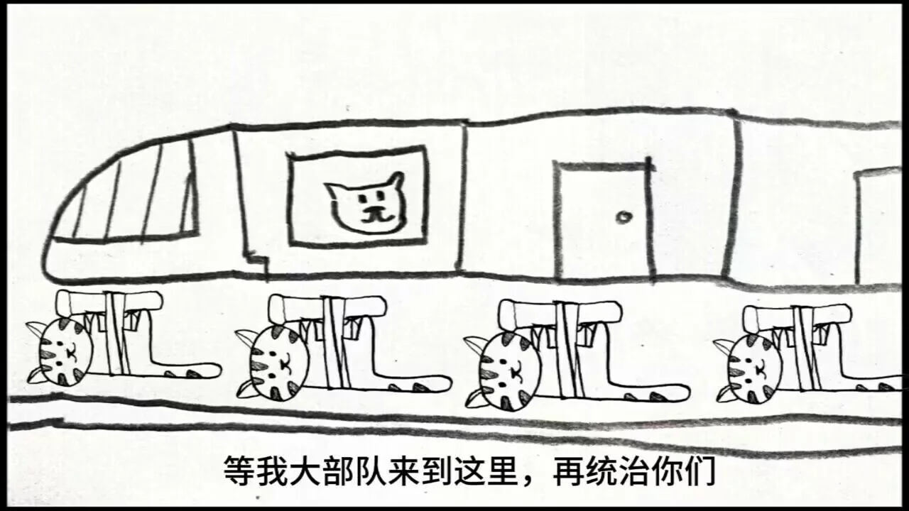 Изображение игры: 爱坤新手教程