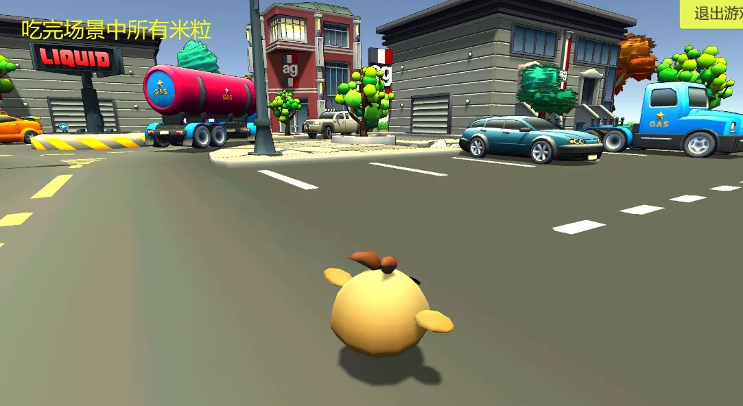 Изображение игры: Consequently