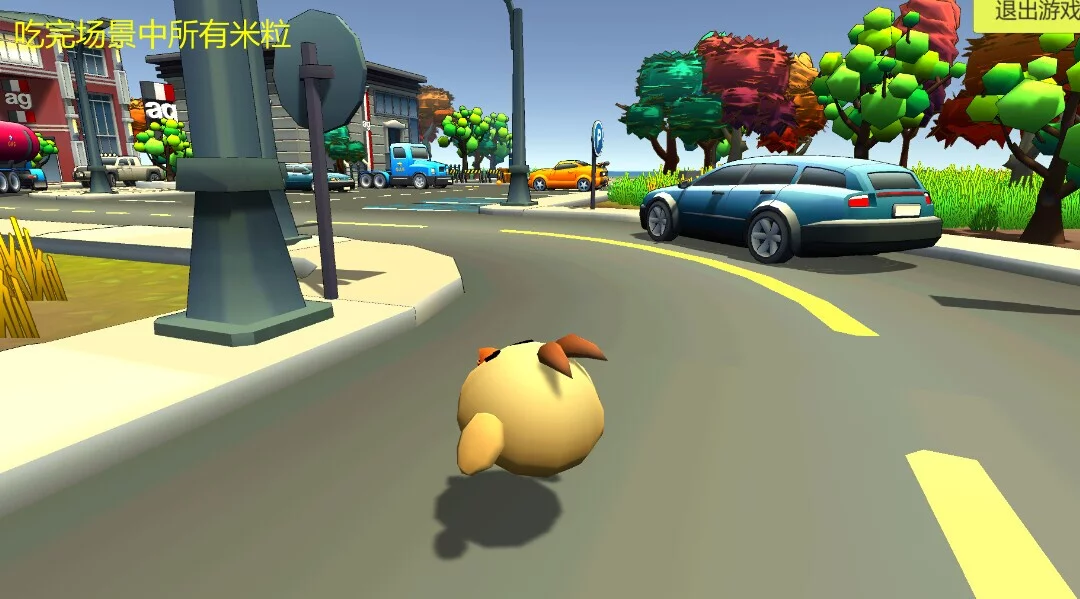 Изображение игры: Consequently