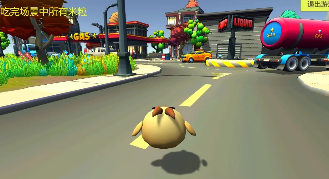 Изображение игры: Consequently