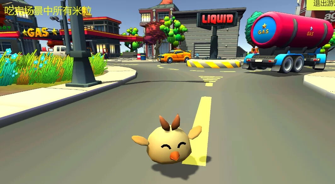 Изображение игры: Consequently