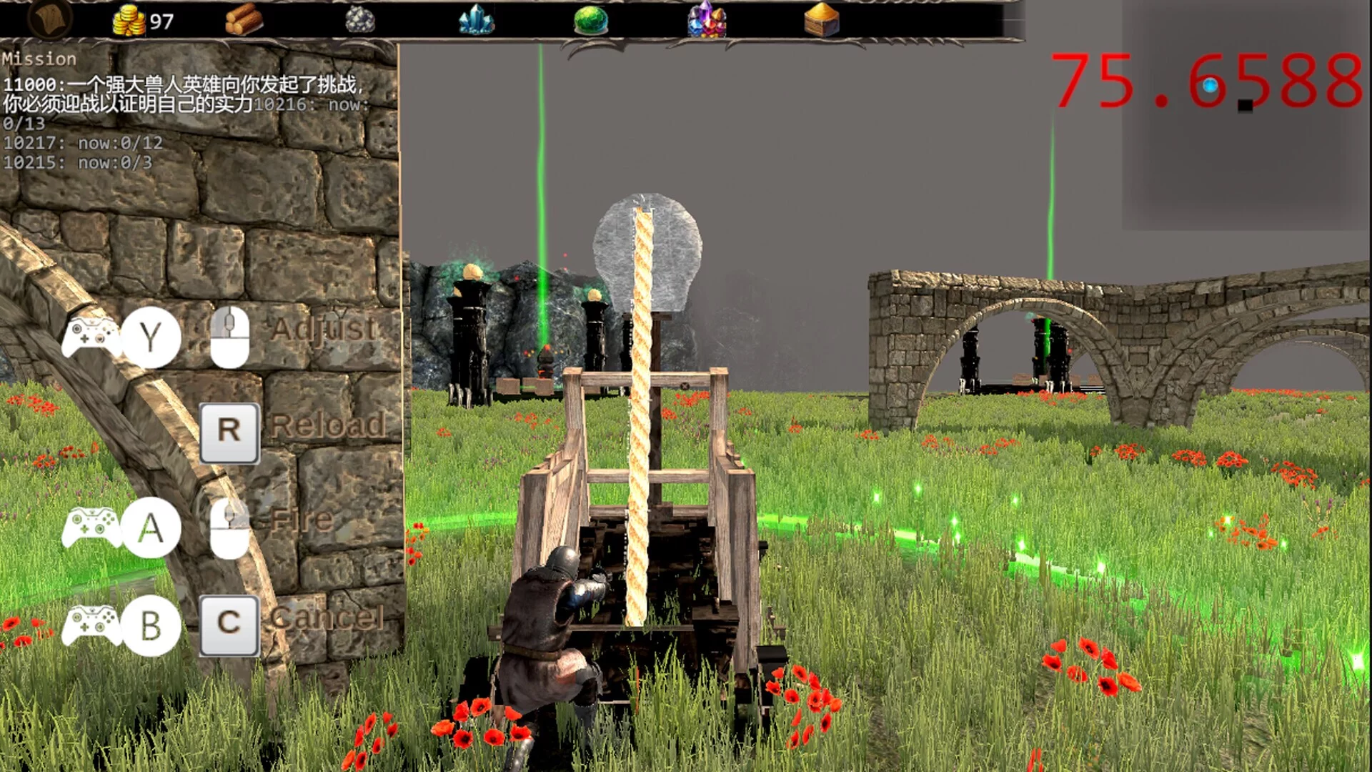 Изображение игры: 英雄与霸主 Heroes and Overlord :Prologue