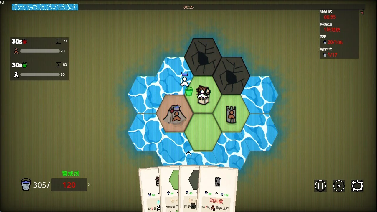 Изображение игры: TheFoolish
