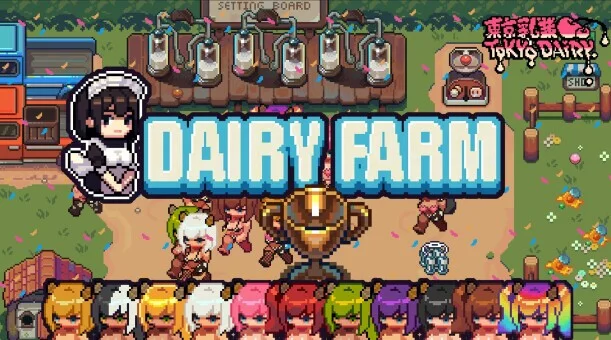Изображение игры: Dairy Farm