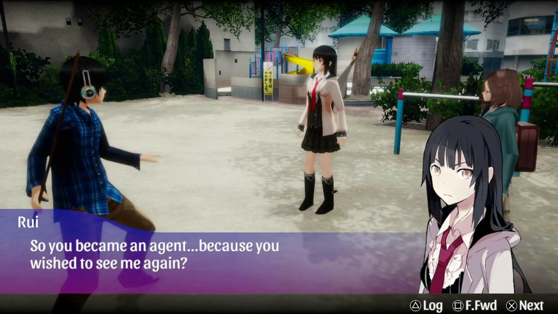 Изображение игры: AKIBA'S TRIP: Hellbound & Debriefed