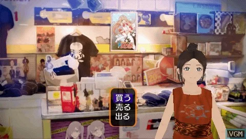 Изображение игры: Akiba's Trip Plus