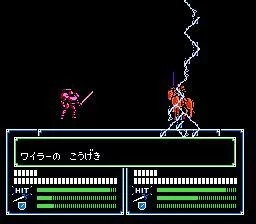 Изображение игры: Fire Emblem: Shadow Dragon and the Blade of Light