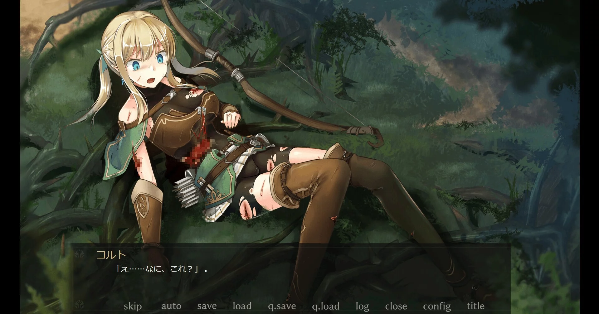 Изображение игры: 終わりの森 -Forest of soul slave