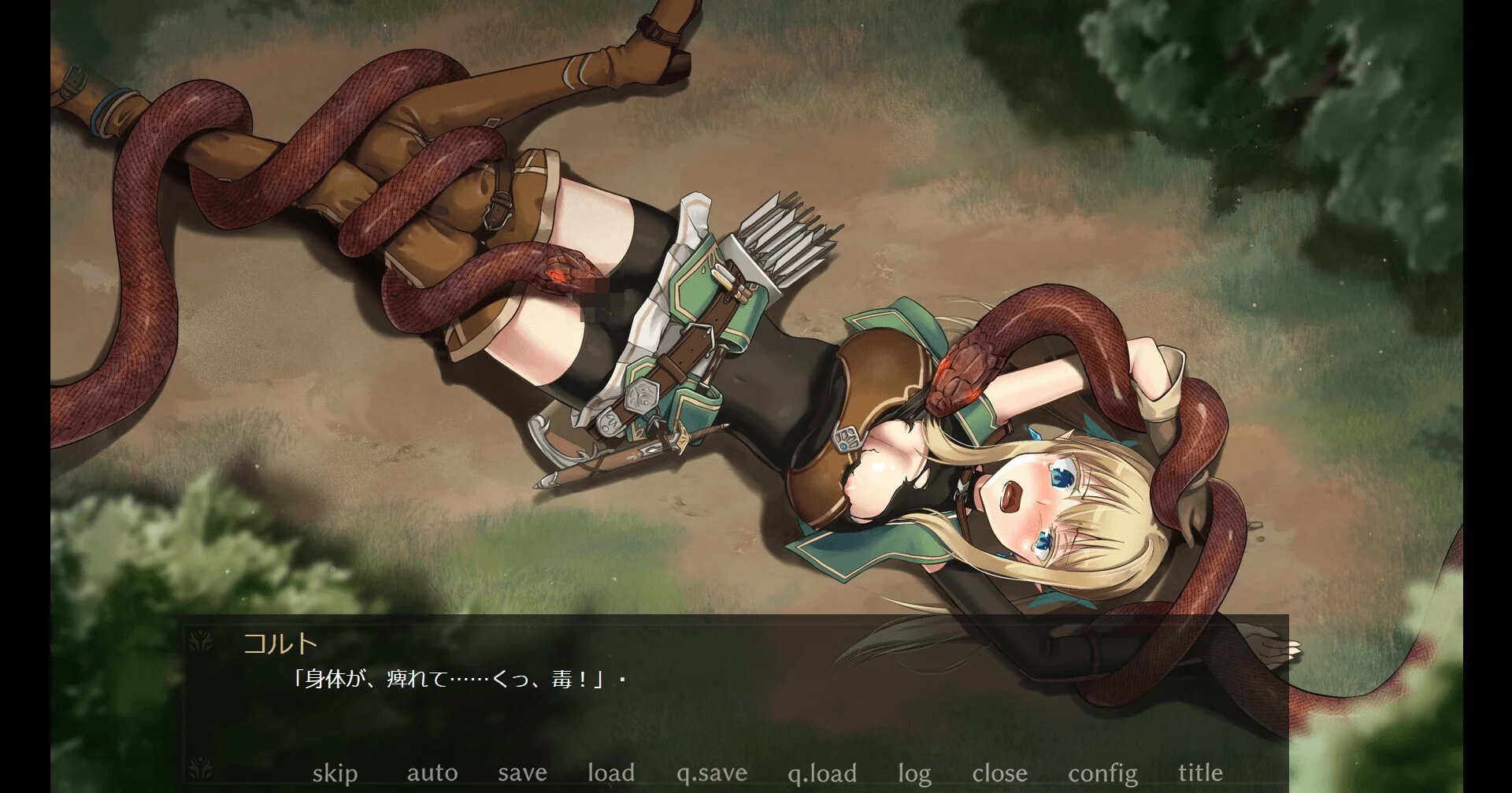 Изображение игры: 終わりの森 -Forest of soul slave