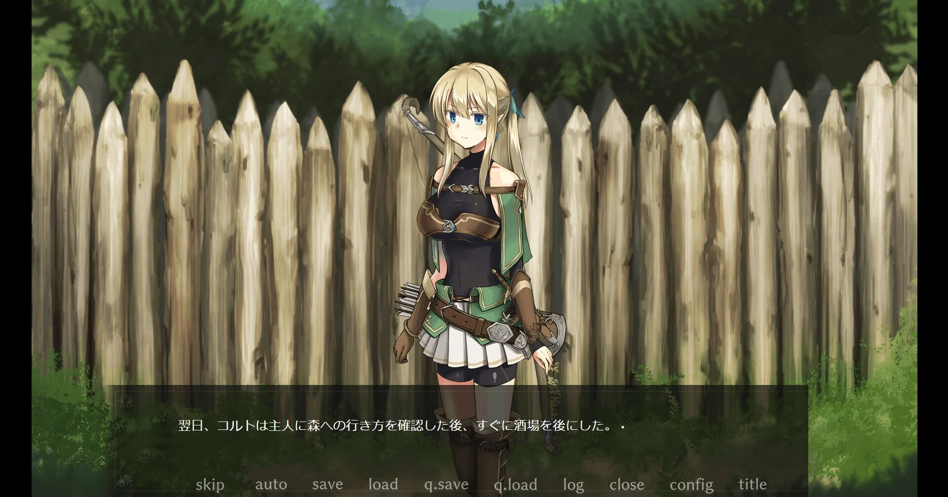 Изображение игры: 終わりの森 -Forest of soul slave
