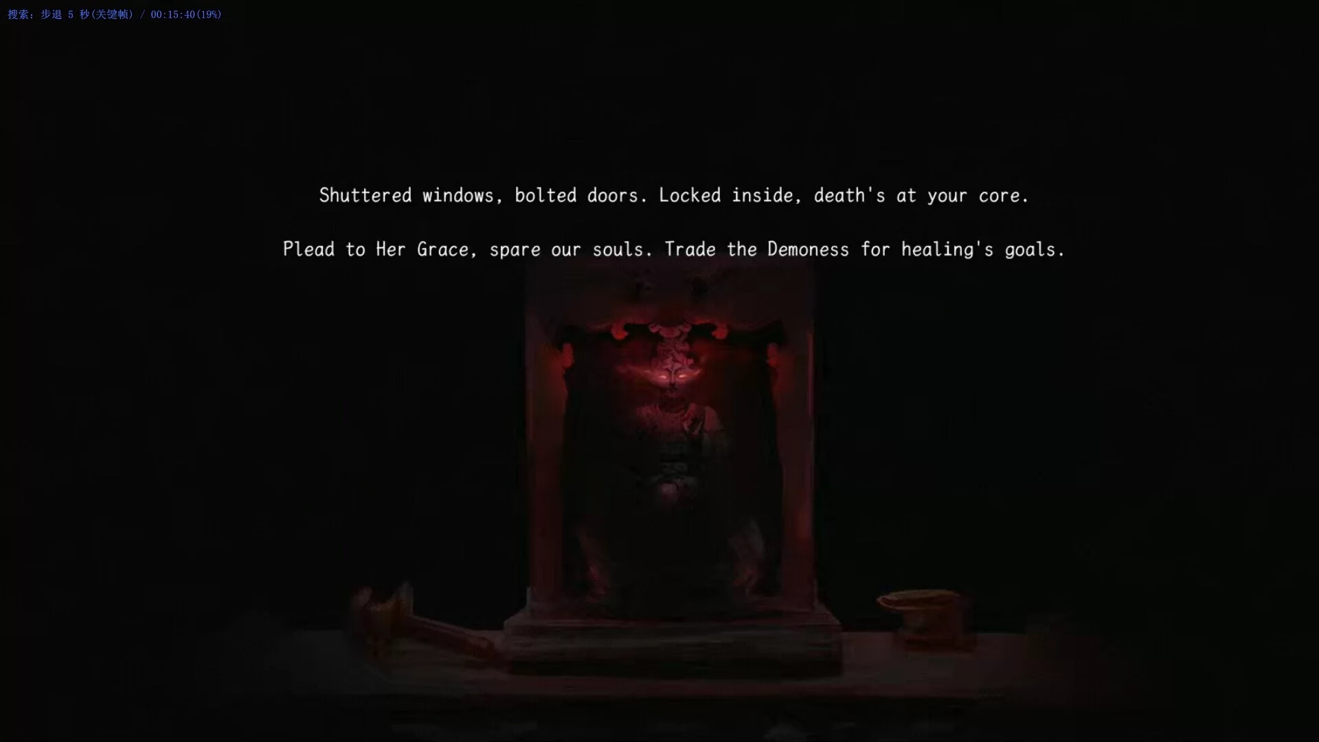 Изображение игры: Scourge of the village