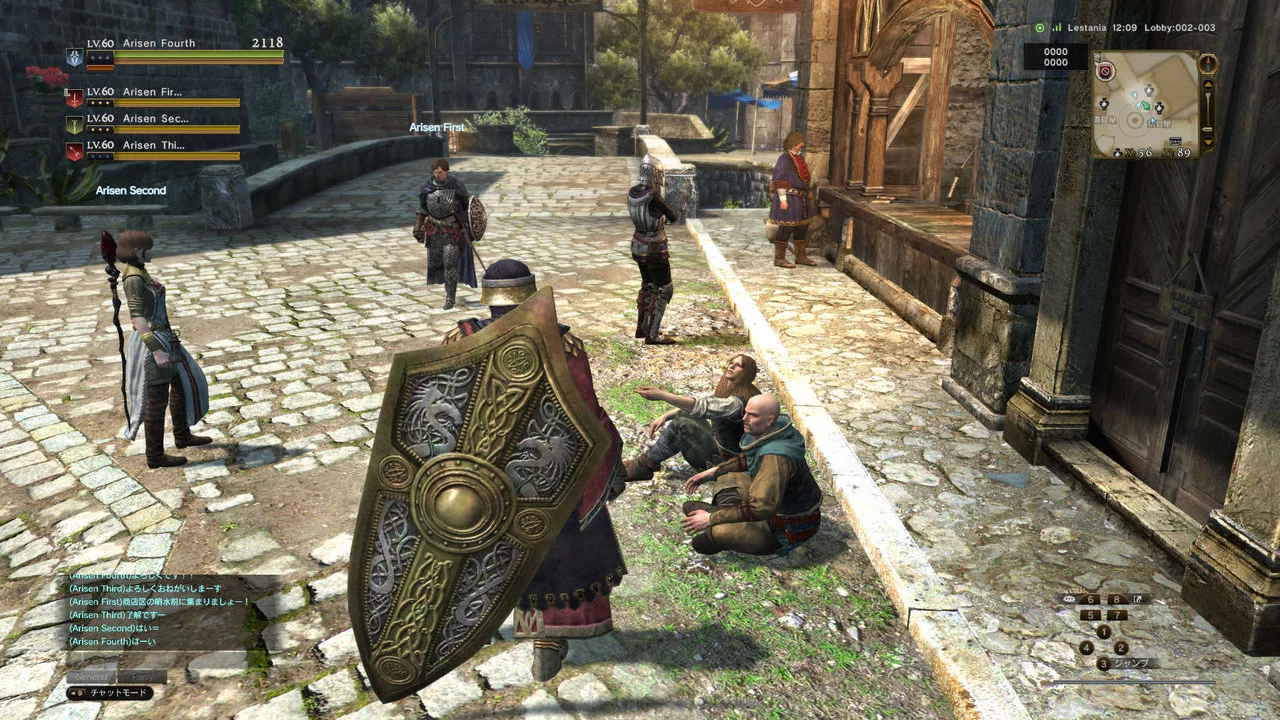 Изображение игры: Dragon's Dogma Online