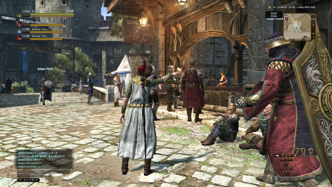 Изображение игры: Dragon's Dogma Online