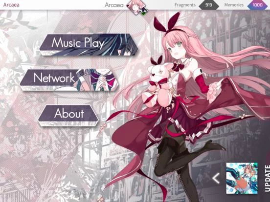 Изображение игры: Arcaea