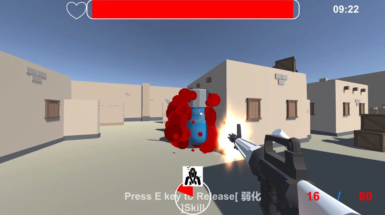 Изображение игры: FPS英雄