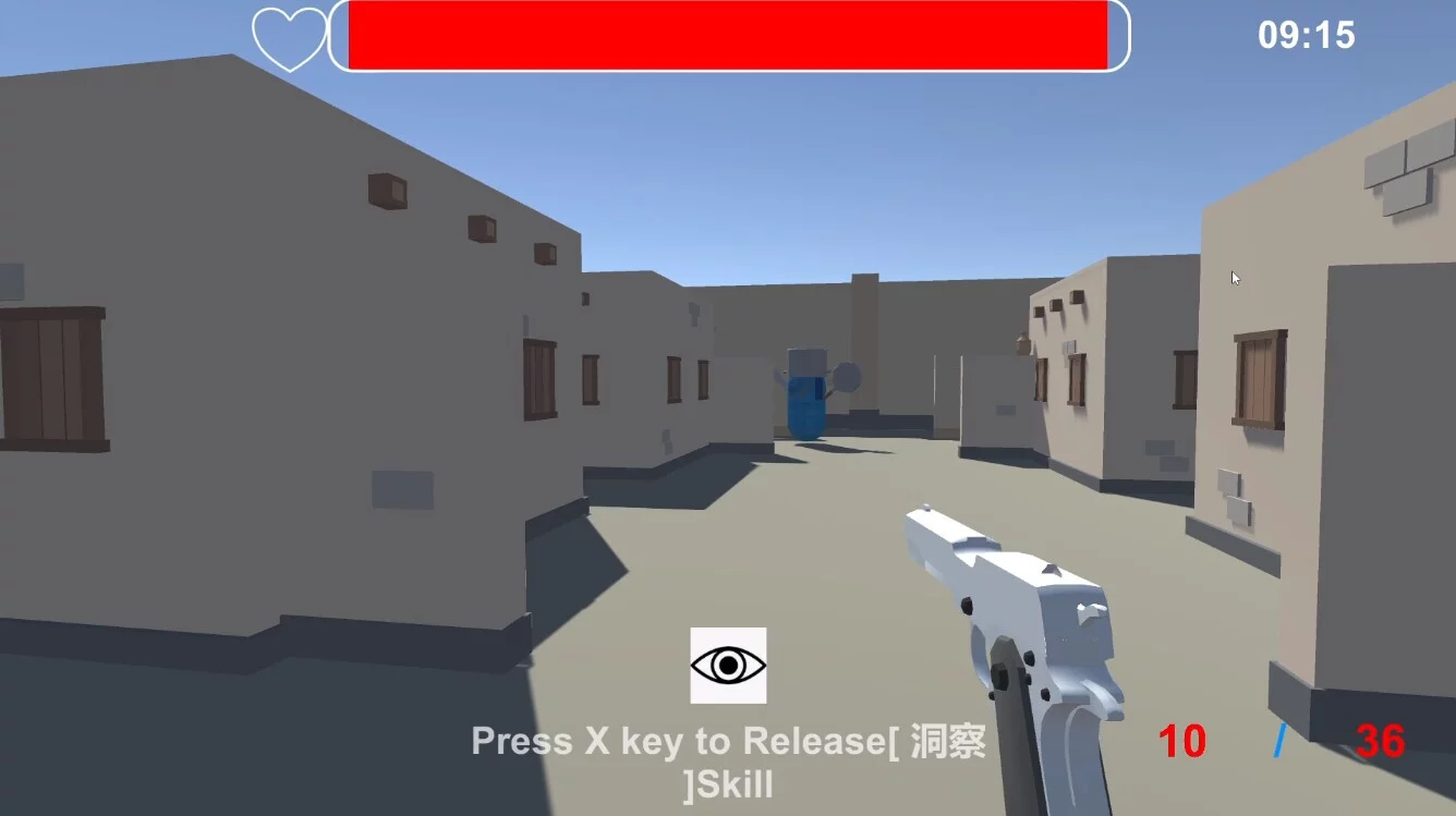 Изображение игры: FPS英雄
