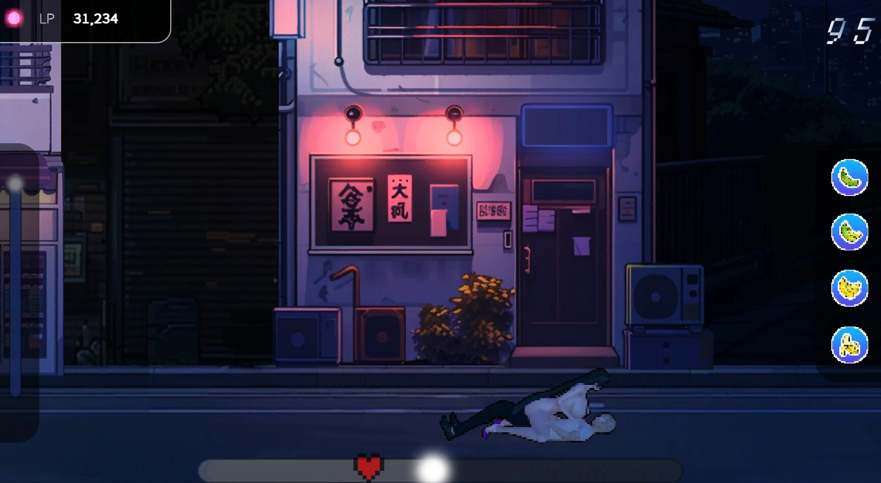 Изображение игры: 草批模拟器：NTR