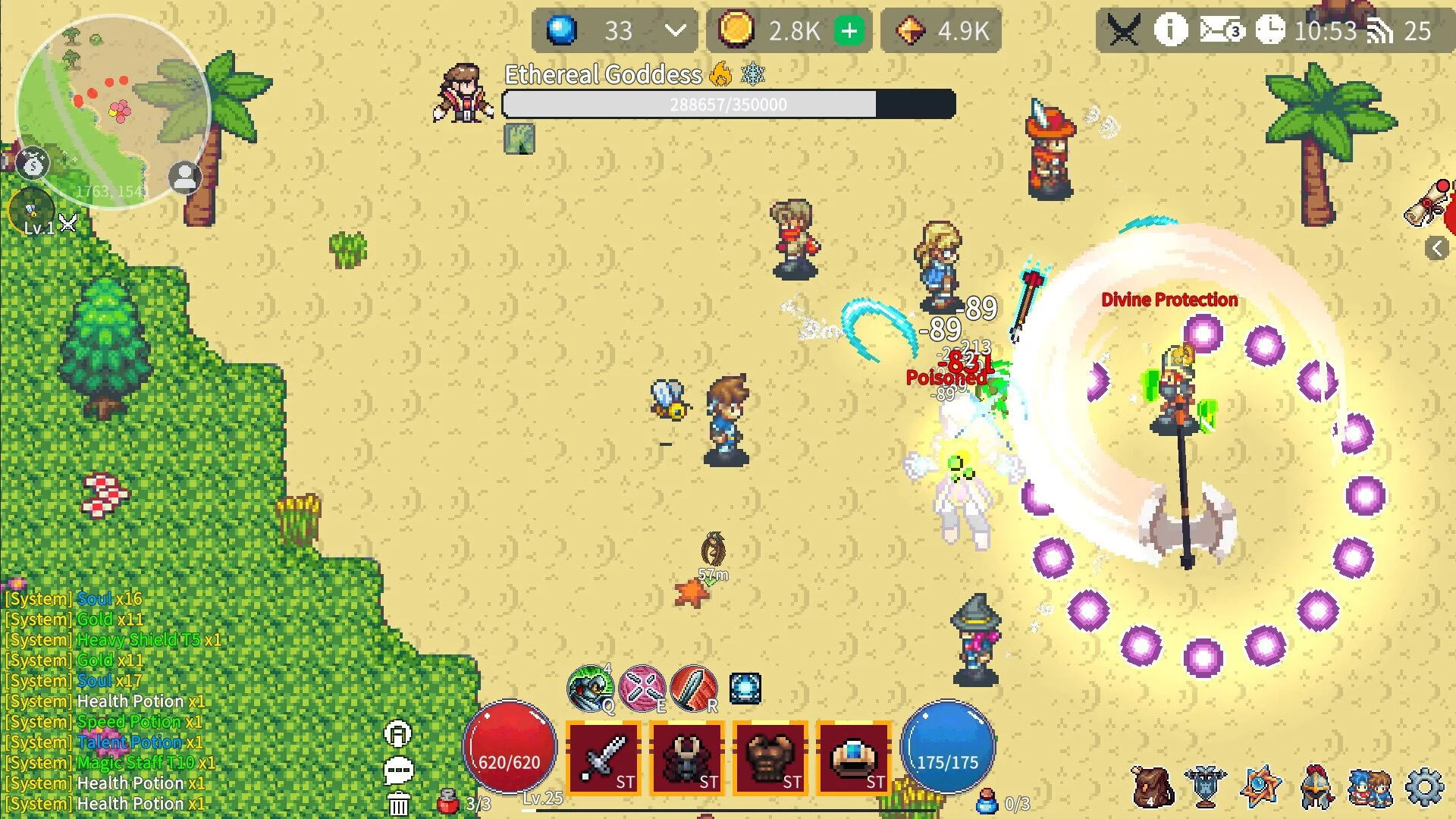 Изображение игры: Village Heroes