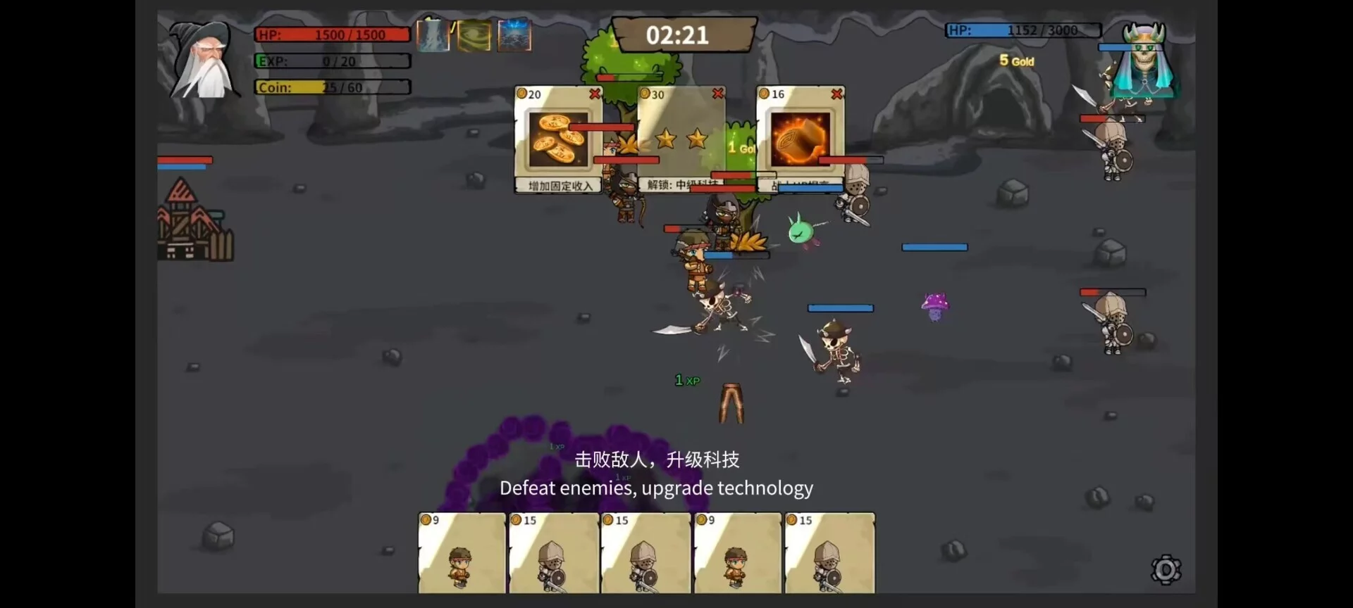 Изображение игры: Endless Conflict