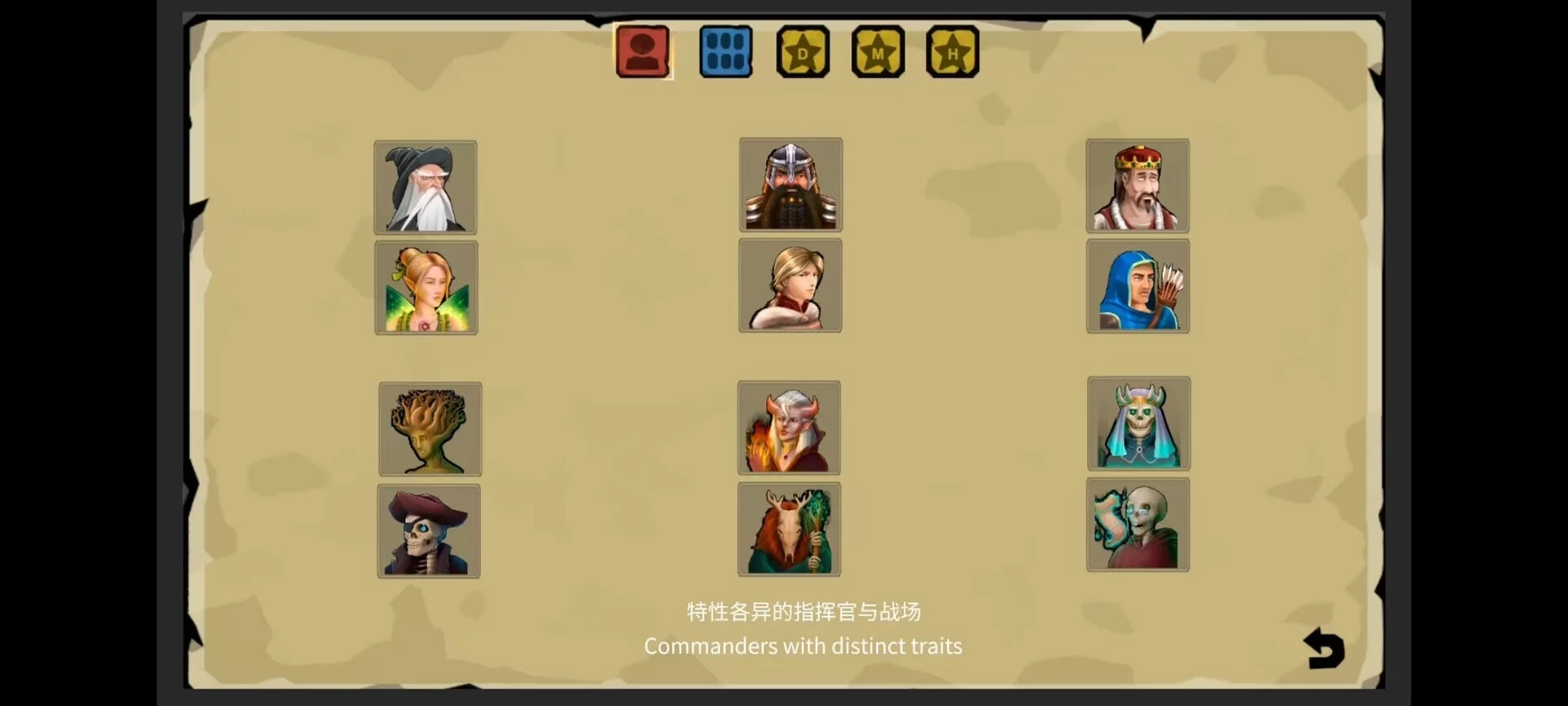 Изображение игры: Endless Conflict
