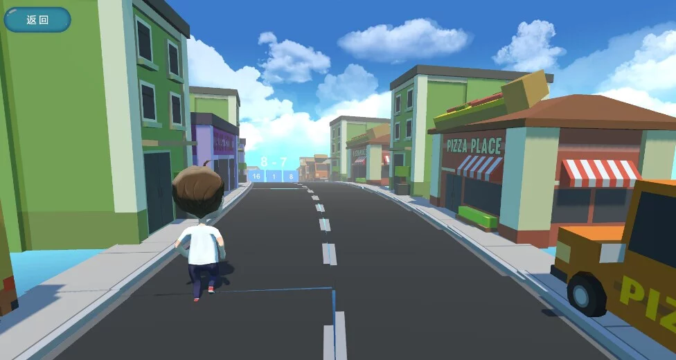 Изображение игры: Perplexing