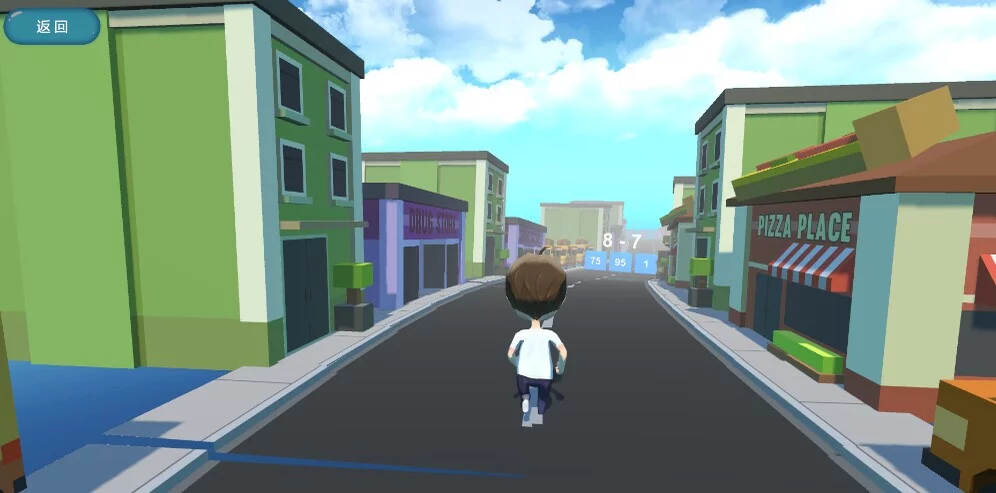 Изображение игры: Perplexing