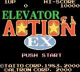 Изображение игры: Elevator Action EX