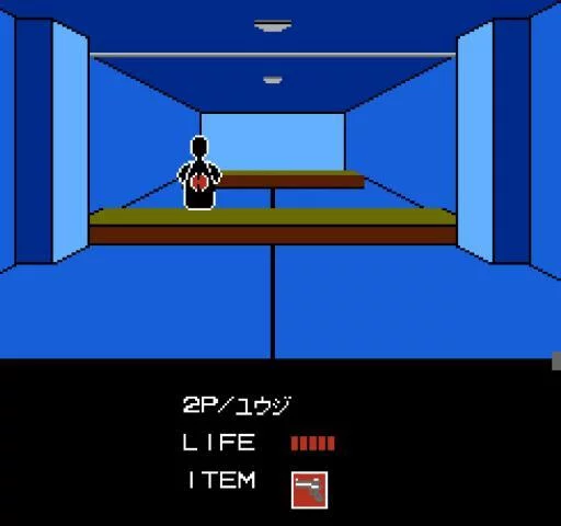 Изображение игры: Mottomo Abunai Deka