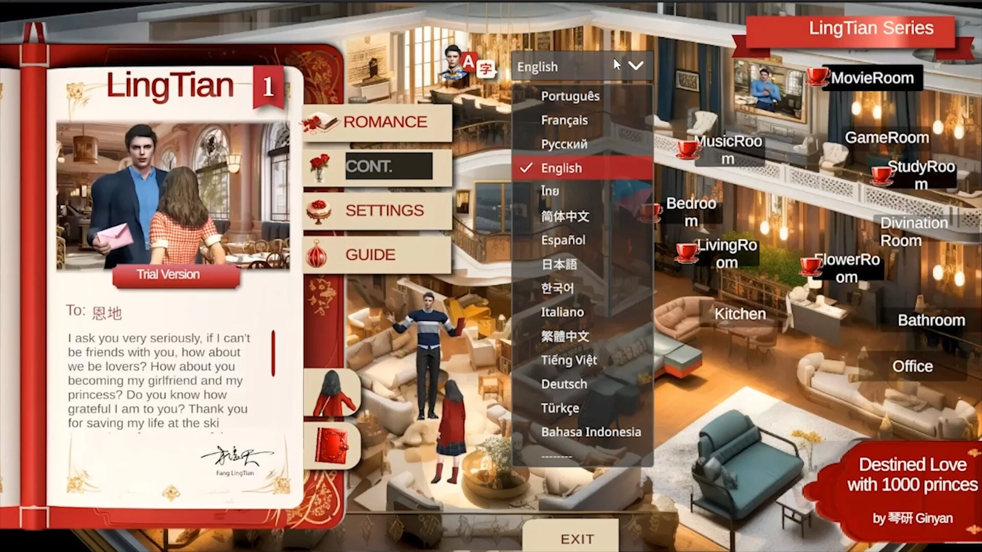 Изображение игры: LingTian1