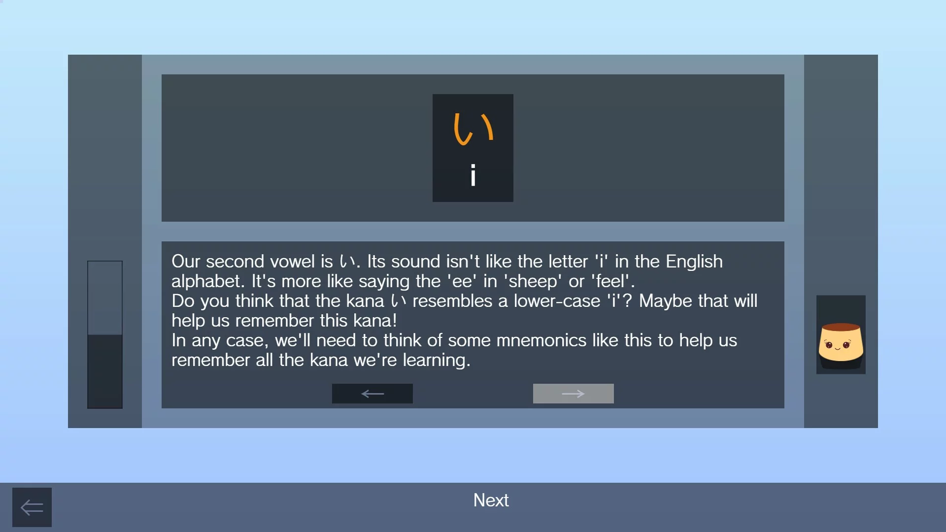 Изображение игры: Easy Japanese Hiragana