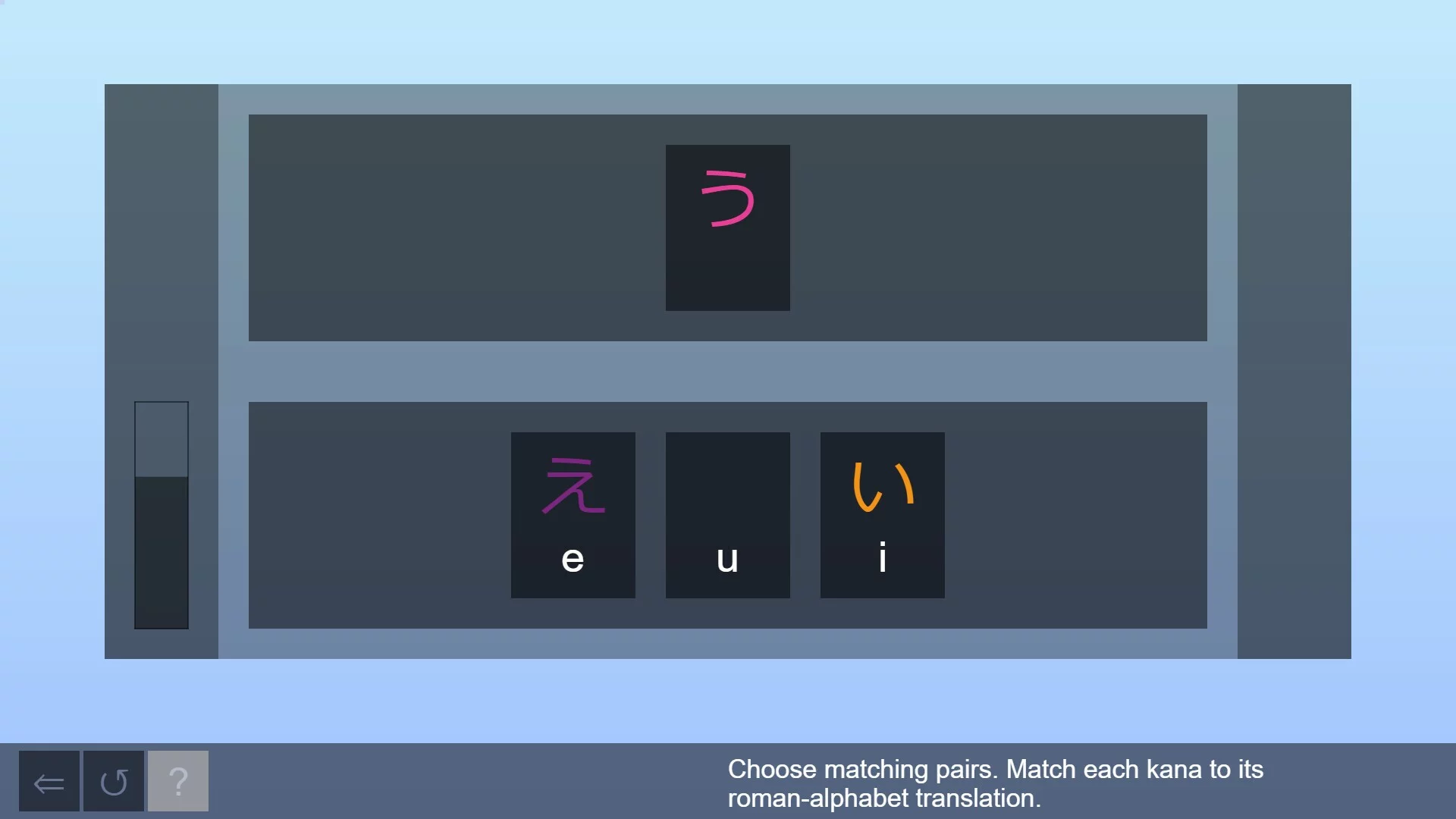Изображение игры: Easy Japanese Hiragana