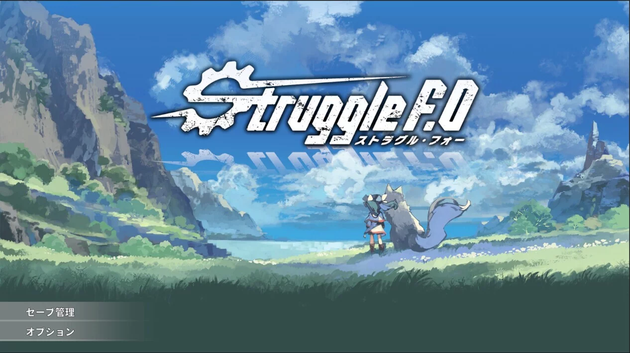 Изображение игры: Struggle F.O