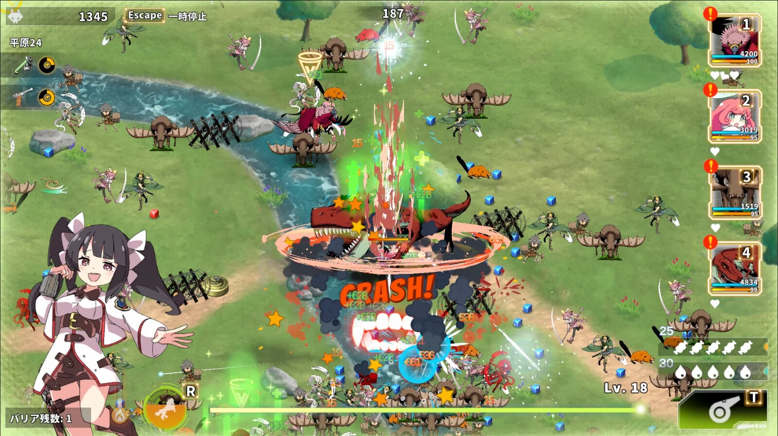 Изображение игры: Struggle F.O
