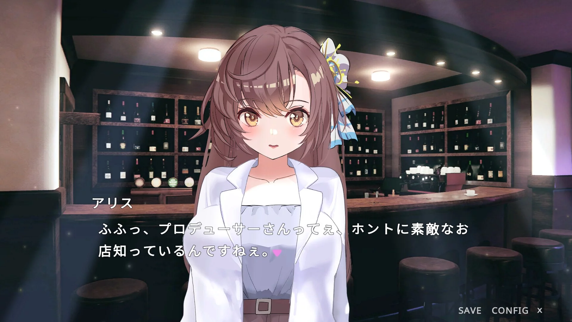 Изображение игры: I took away my idol friend's virginity,and did something similar to NTR