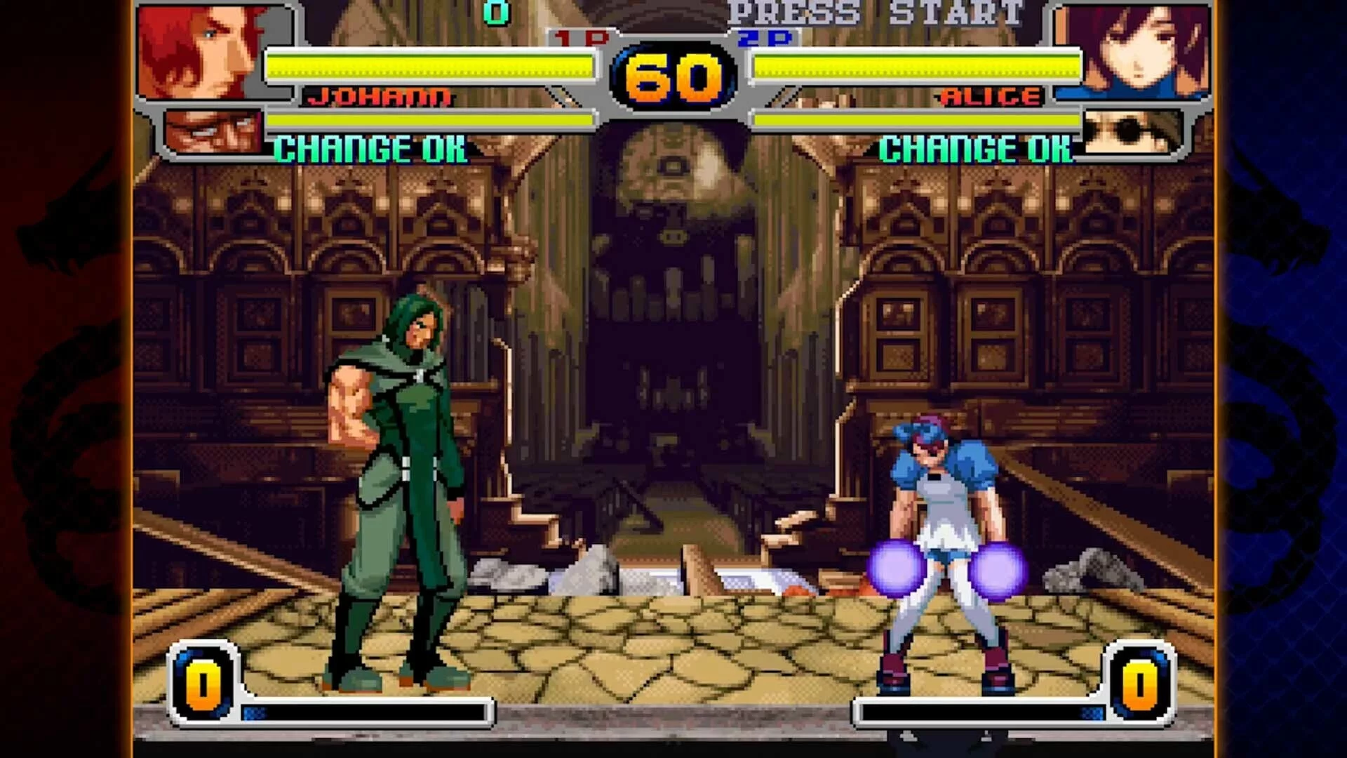 Изображение игры: Rage of the Dragons NEO