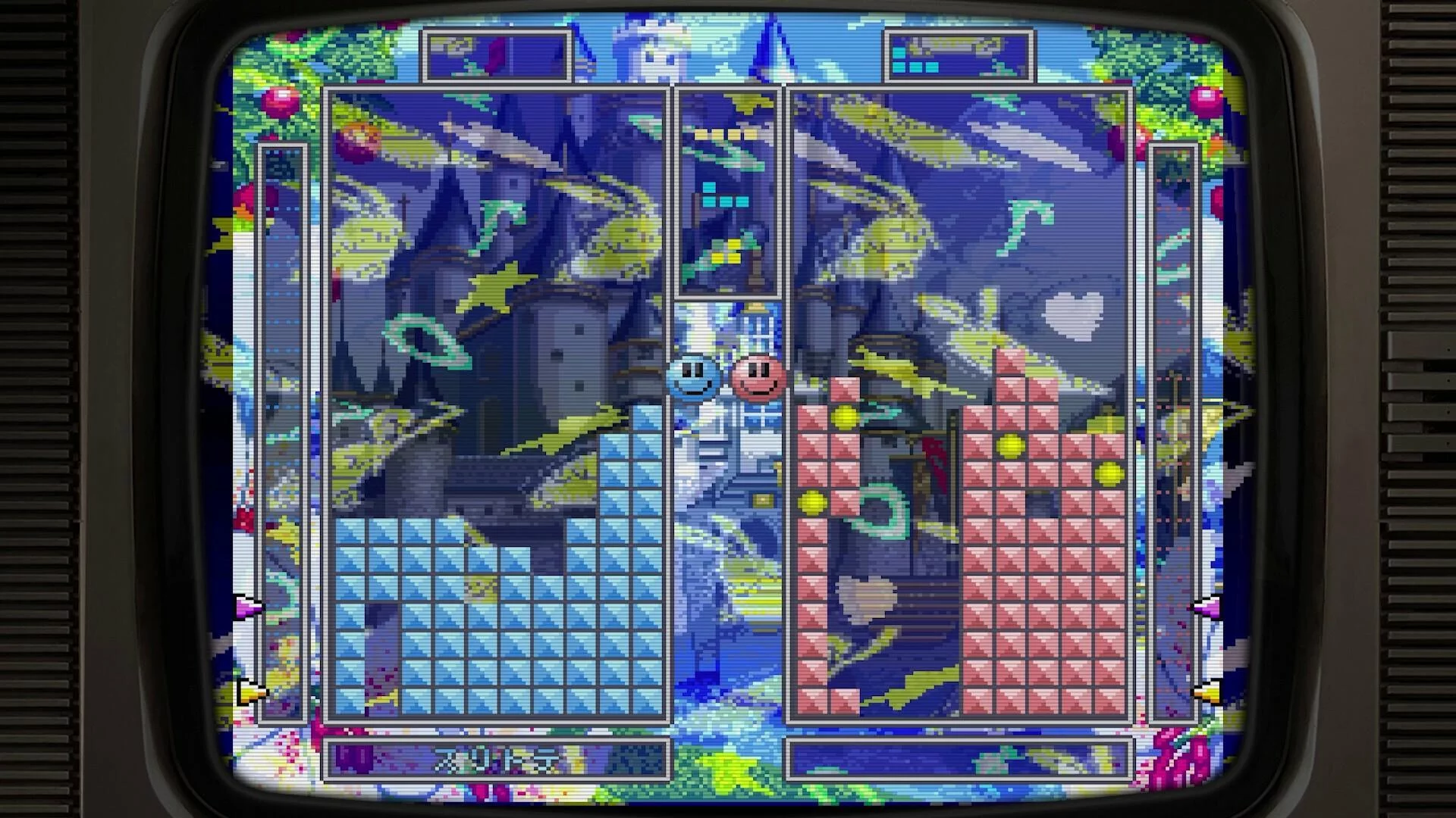 Изображение игры: Tetris Forever
