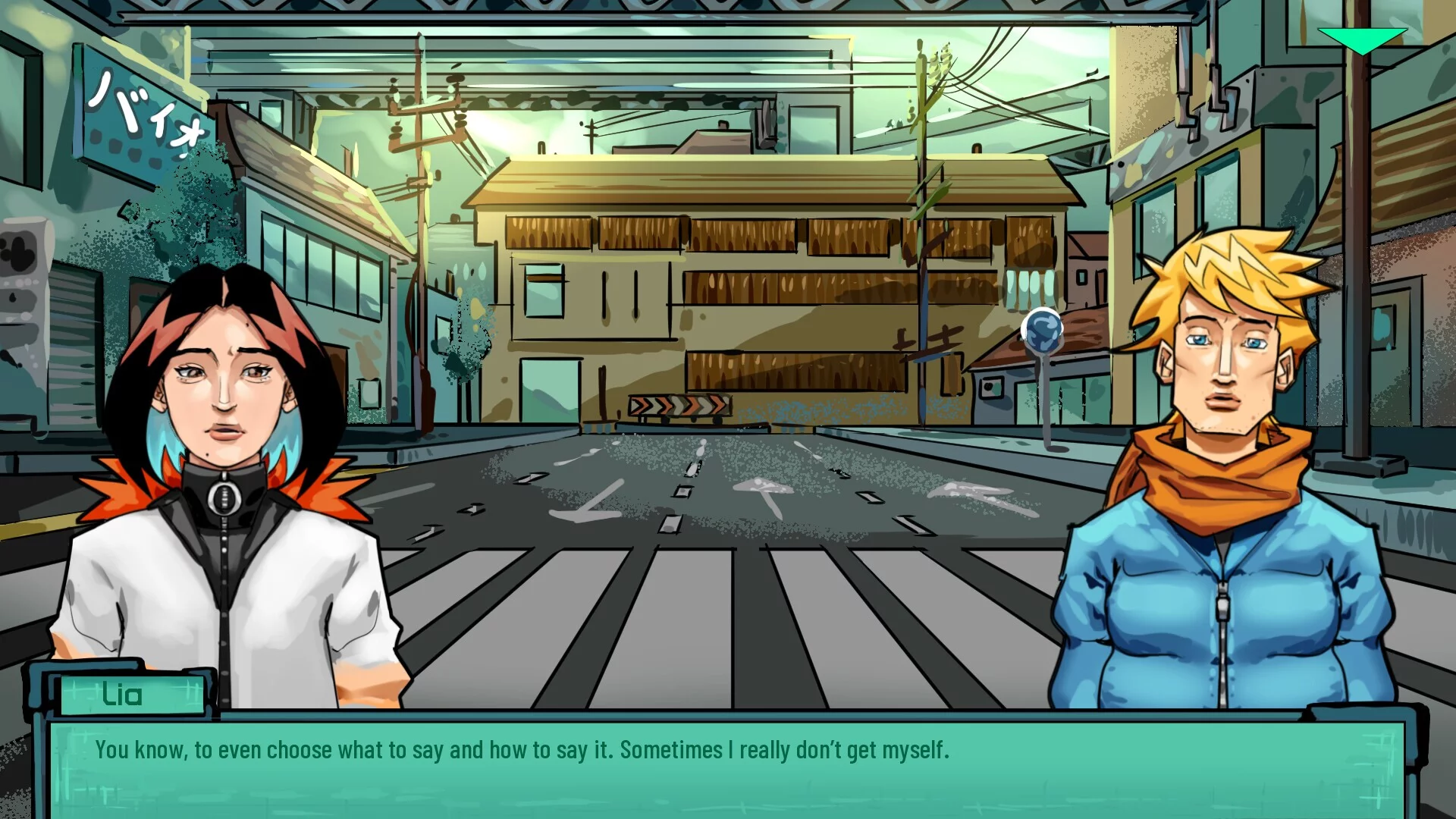 Изображение игры: Out of Your Mind