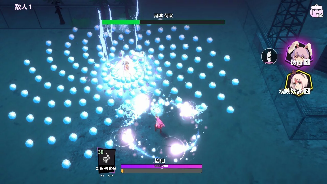 Изображение игры: TOUHOU RHAPSODY OF MOON RABBIT